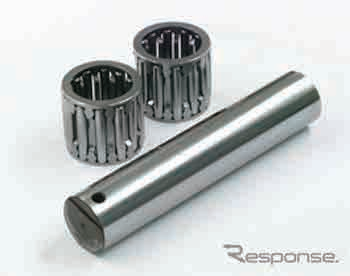小齿轮轴 Pinion shaft